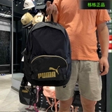 BALO PUMA ĐEN CHỮ GOLD 091164 03