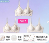 SET 3 BRA SHIROU HỌA TIẾT NHIỀU MẪU