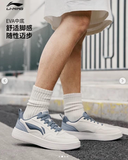 GIÀY SNEAKER LINING PHỐI 2 MÀU