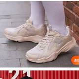 GIÀY THỂ THAO REEBOK GW3266