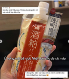 MẶT NẠ BÃ RƯỢU SAKE NHẬT BẢN 170G