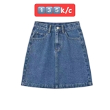 CHÂN VÁY JEANS DESSU NN23007-2