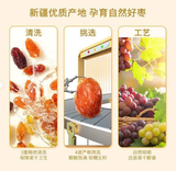 NHO KHÔ TÂN CƯƠNG TÚI 500G