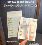 SET TẨY TRANG SUM 37 SKIN SAVER ESSENTIAL PURE CLEANSING WATER DATE T3/29