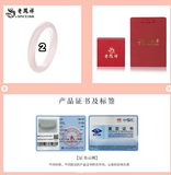 VÒNG ĐÁ MẮT MÈO LÃO PHƯỢNG TƯỜNG YS0004 BOX ĐỎ