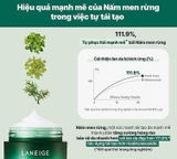 MẶT NẠ NGỦ LANEIGE CICA SLEEPING MASK XANH DATE SX 2027/2028