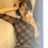 ÁO DÀI TAY KẺ ZARA 5039/280