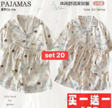 SET 2 BỘ PIJAMA COTTON 22 MẪU ( SỐ 17 - SỐ 22 )