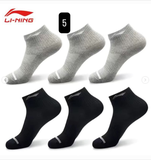 SET 6 ĐÔI TẤT LINING YWSV109
