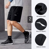 ÁO POLO + QUẦN ĐÙI NAM LI.NING AKSSC33-1