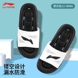 DÉP LINING NAM LNXT927-3 3 MẪU