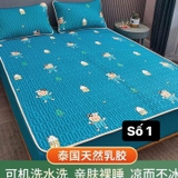 CHIẾU ĐIỀU HÒA NỘI ĐỊA NANJIREN MẪU 1-5
