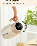 PHÍCH NƯỚC GIỮ NHIỆT BEAR DUNG TÍCH 2L