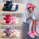 SANDALS KID S-BUMI 3 MÀU FULLBOX