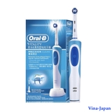 SET BÀN CHẢI ORAL.B 2 MÀU