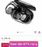 TAI NGHE BLUETOOTH OWS