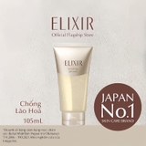 SỮA RỬA MẶT SHISEIDO ELIXIR GEL WASH 105ML