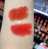 SON DƯỠNG Y.S.L VOLUPTE SHINE 104