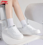 GIÀY LINING TRẮNG AGCT450-2