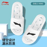 DÉP LINING NAM LNXT927-3 3 MẪU