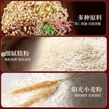 BÁNH TRUNG THU NƯỚNG BIBIZAN HỘP 1KG (10C) DATE 11/2026