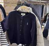 CARDIGAN GẤU WHOAU KẺ NGANG WHCKF1121F