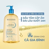 SỮA TẮM BIODERMA 1000ML DATE T5/2025