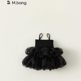 VÁY KID REN BỒNG 2 MÀU M.BANG XQ23021
