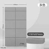 THẢM TẬP GẬP LINING 3 MÀU