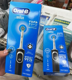 BÀN CHẢI ĐIỆN ORAL-B NHẬT NỘI ĐỊA