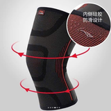 SET 2 ĐAI BẢO VỆ KHỚP GỐI LINING LQAN922