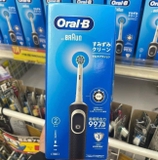 BÀN CHẢI ĐIỆN ORALB BRAUN 2 MÀU