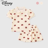 SET KID GẤU LOSTO DSN21