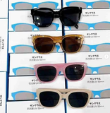 KÍNH RÂM CHỐNG TIA UV50++ CLOVER NỘI ĐỊA NHẬT