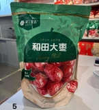 TÁO ĐỎ TÂN CƯƠNG 500G