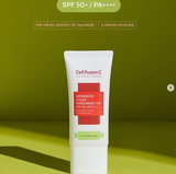KEM CHỐNG NẮNG CELL CLEAR SUNSCREEN XANH LÁ 35ML NOBOX
