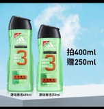 SET SỮA TẮM DAS NAM 3IN1