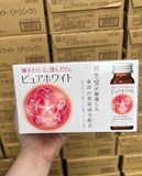 NƯỚC UỐNG TRẮNG DA SHISEIDO