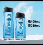 SET SỮA TẮM DAS NAM 3IN1