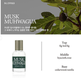 NƯỚC HOA DAILY COMMA 30ML FULLBOX