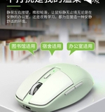 CHUỘT KHÔNG DÂY ACER HỘP XANH OMR216