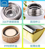 BÌNH NƯỚC LOCK&LOCK 316 NẮP GỖ MẪU MỚI MÀU HỒNG  - 420ML