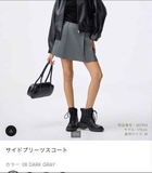 CHÂN VÁY NGẮN XẾP LY GU 222-357993