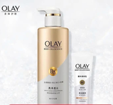 COMBO SỮA TẮM OLAY 500ML + DƯỠNG THỂ 30ML