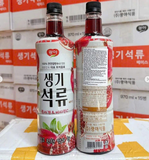 GIẤM LỰU KWANGYA MẪU MỚI 970ML