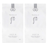 SET CUSHION WHOO KÈM SON KEM 18 VÀ 2 LÕI THAY THẾ