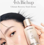 TINH CHẤT WHOO BICHUP ULTIMATE RECOVERY YOUTH FULLBOX 20ML