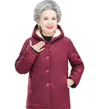 ÁO PHAO TRUNG NIÊN LÓT LÔNG THÊU HOA NỔI