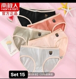 SET CHIP NỮ NAN.JIREN 5C