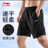 QUẦN LI.NING NAM ĐEN YKST065-1